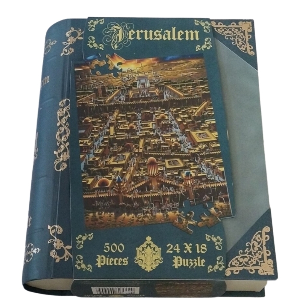 Eric Dowdle JERUSALEM Puzzle, 500 pieces, Storybook Box Edition 2004